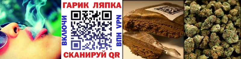 Названия наркотиков Новошахтинск A PVP  КОКАИН  Меф  ГАШИШ 