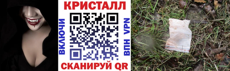 Amphetamine Premium  Новошахтинск 