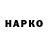 A-PVP крисы CK Apsconditum .Z.