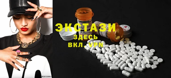 круглые Алексеевка