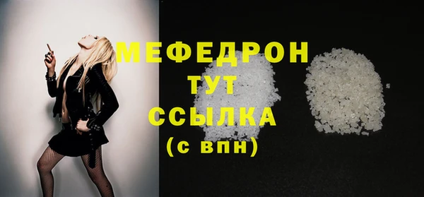 круглые Алексеевка