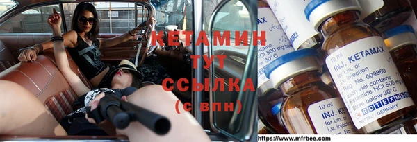 круглые Алексеевка