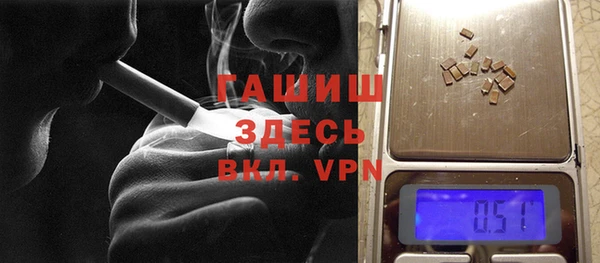 круглые Алексеевка