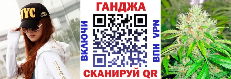 Бошки Шишки THC 21%  это как зайти  Новошахтинск 